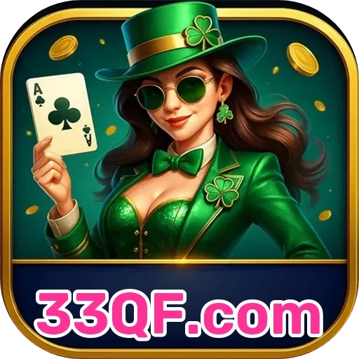 33QF.com: Segurança dos Jogos e Proteção dos Usuários em Foco